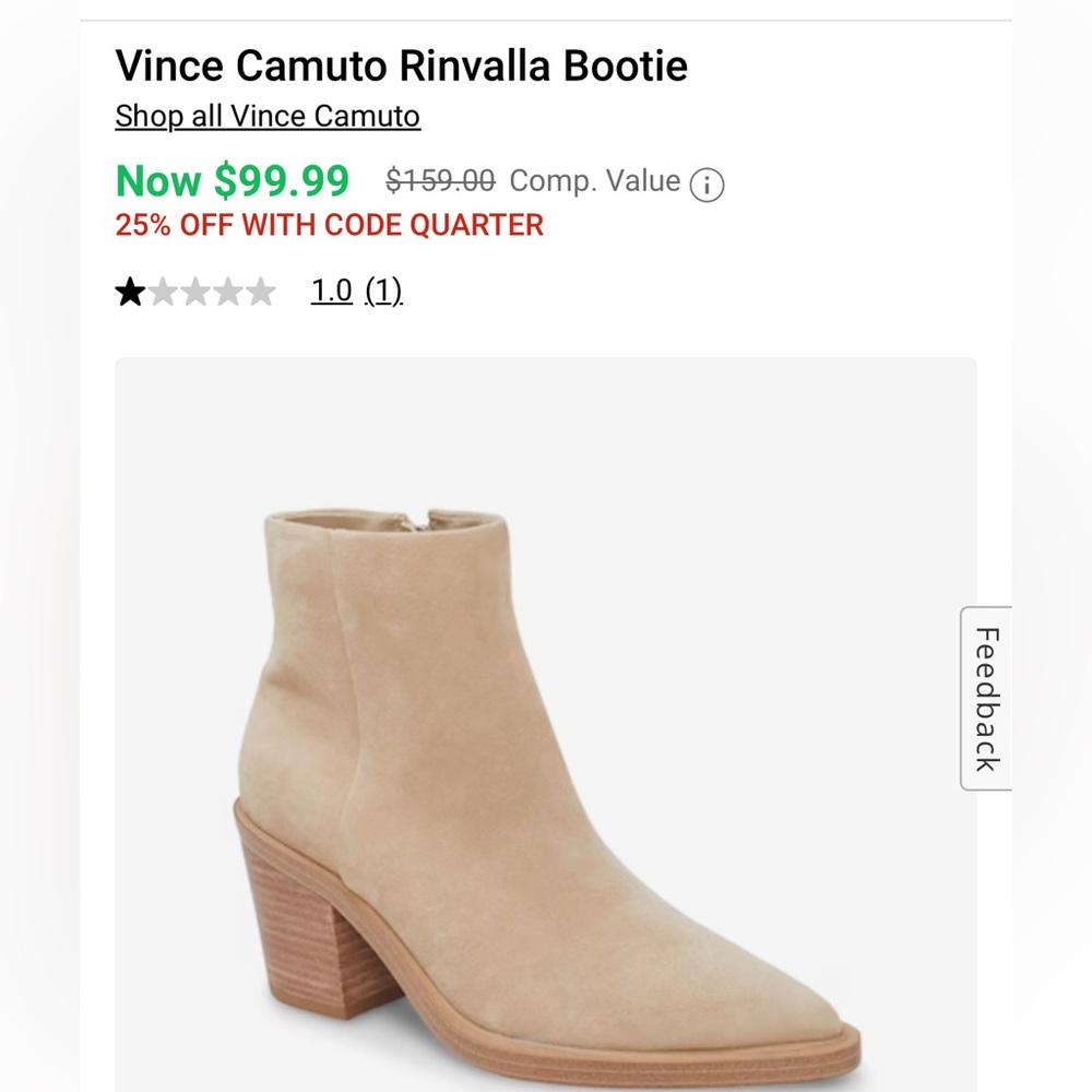 Vince Camuto Rivalla Bootie!  Brand New great western style!